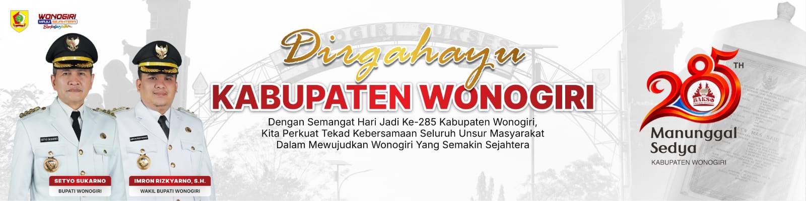 Banner Bawah 2